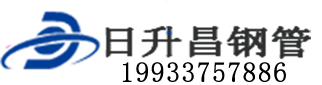 铁岭泄水管,铁岭铸铁泄水管,铁岭桥梁泄水管,铁岭泄水管厂家